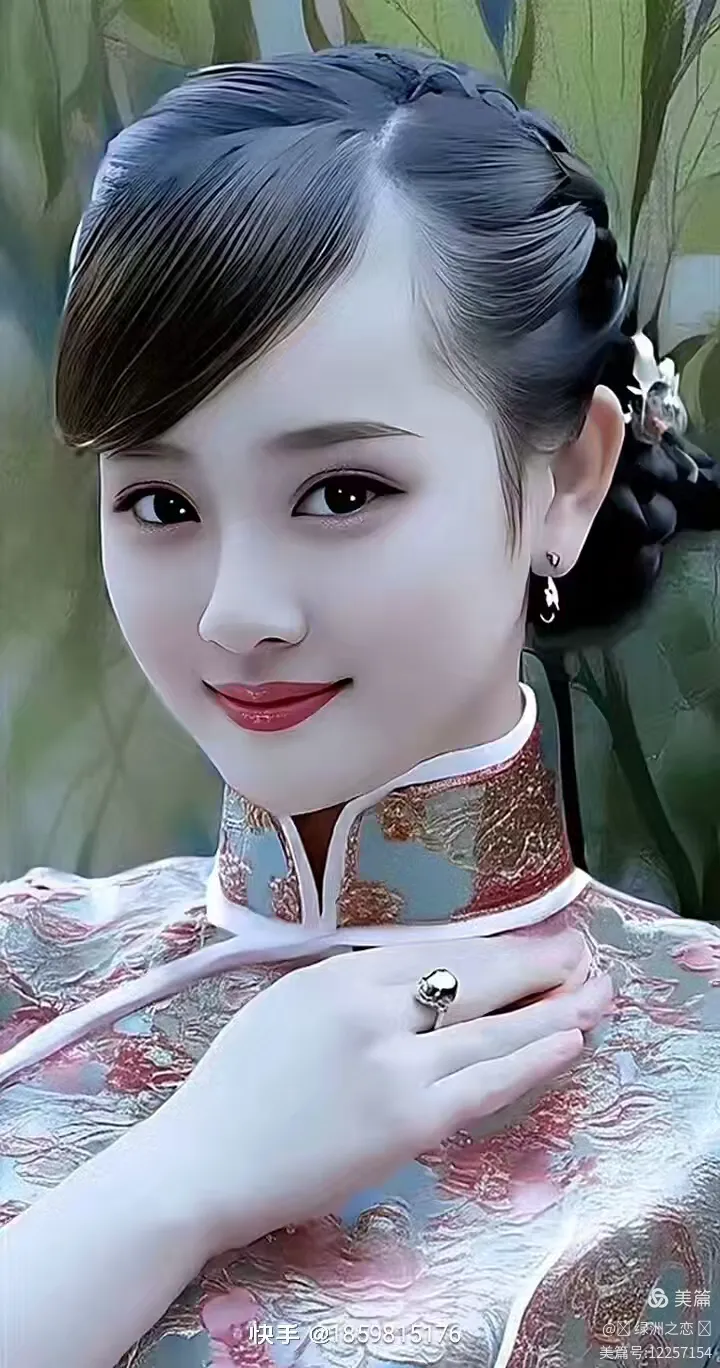 美女姐姐的大眼睛